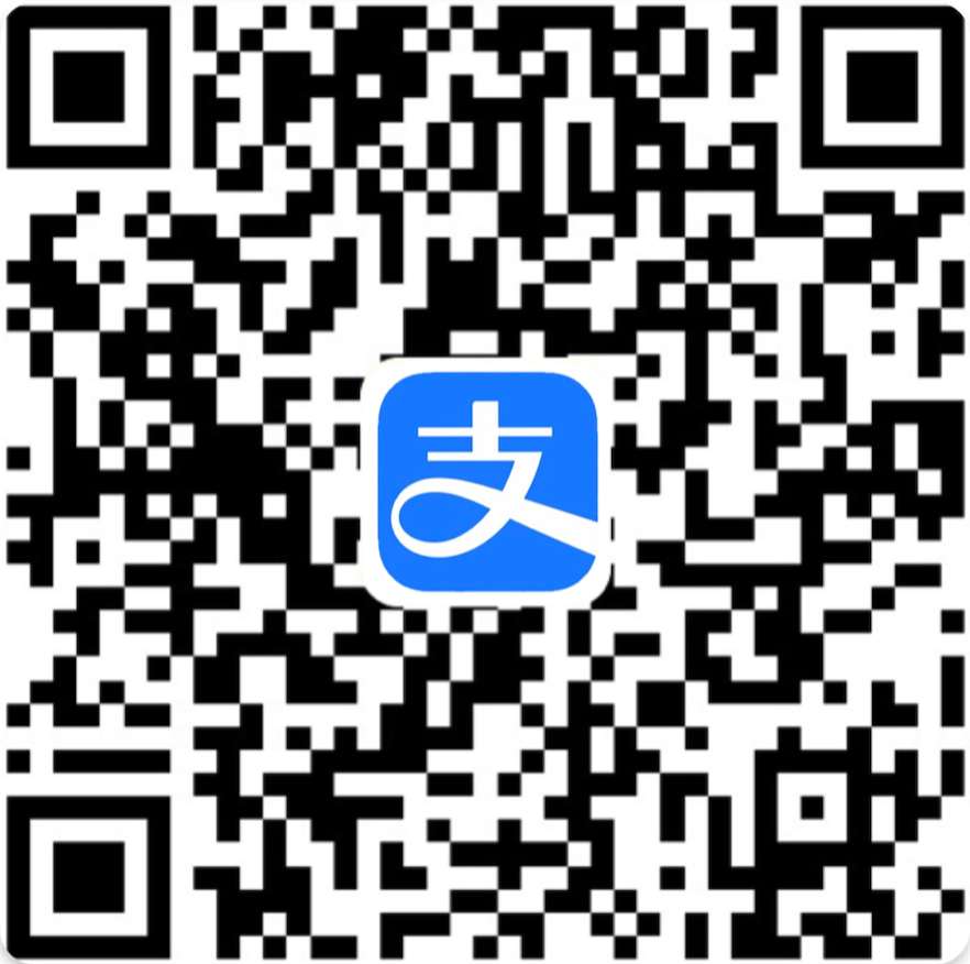 支付宝充值二维码